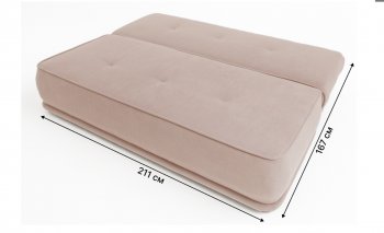 Диван-кровать 1001 бежевый (Brendoss) в Сысерти - sysert.mebel-e96.ru