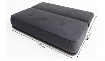 Диван-кровать 1001 графит (Brendoss) в Сысерти - sysert.mebel-e96.ru