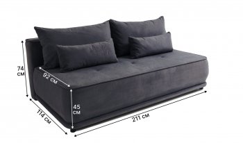 Диван-кровать 1001 графит (Brendoss) в Сысерти - sysert.mebel-e96.ru