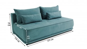 Диван-кровать 1001 мятный (Brendoss) в Сысерти - sysert.mebel-e96.ru