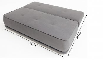 Диван-кровать 1001 серый (Brendoss) в Сысерти - sysert.mebel-e96.ru