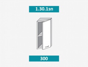 1.30.1зп Луиза Шкаф настенный с одной дверцей ПРАВЫЙ h 720 в Сысерти - sysert.mebel-e96.ru | фото