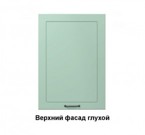 19.15.1 Кира Шкаф настенный с одной дверцей h 913 в Сысерти - sysert.mebel-e96.ru | фото