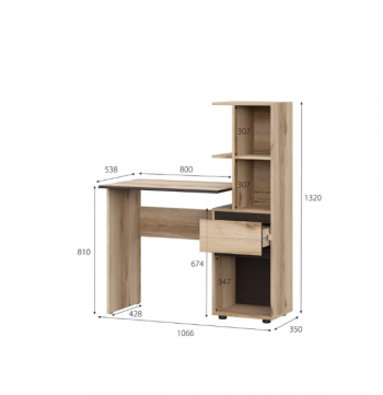 Стол письменный с надстройкой Берген (МИ) в Сысерти - sysert.mebel-e96.ru