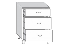 2.60.03 Кира Шкаф-стол с тремя ящиками (б/столешницы) в Сысерти - sysert.mebel-e96.ru | фото