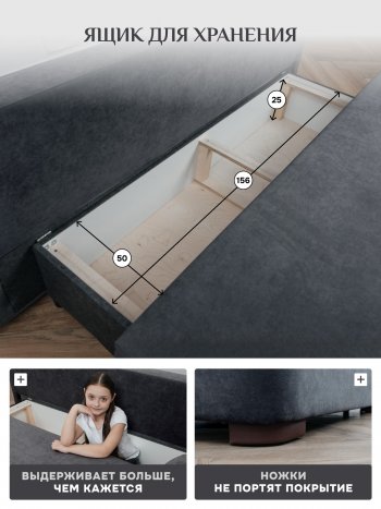 Диван Brendoss 1020 графит в Сысерти - sysert.mebel-e96.ru