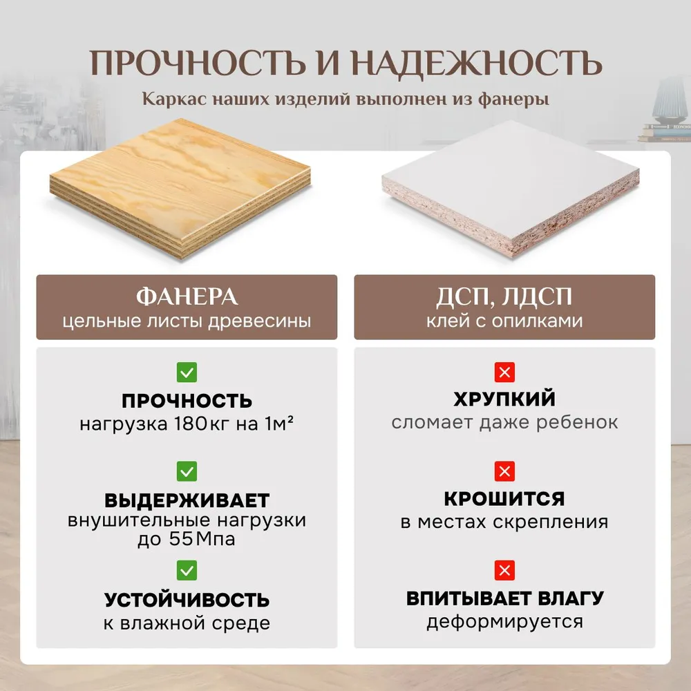 Кресло-кровать 5505 бежевый (Brendoss) в Сысерти - sysert.mebel-e96.ru