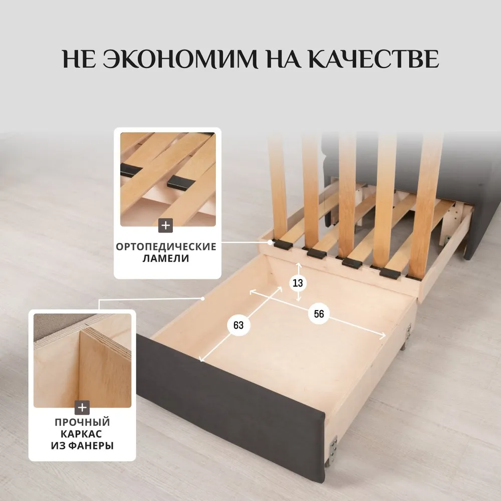 Кресло-кровать 5505 графит (Brendoss) в Сысерти - sysert.mebel-e96.ru