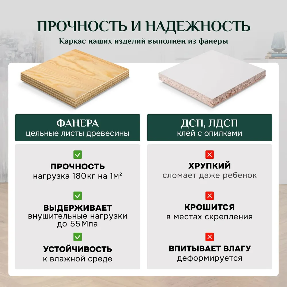 Кресло-кровать 5505 изумрудный (Brendoss) в Сысерти - sysert.mebel-e96.ru