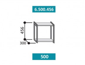 6.500.456 Кира Полка 500мм в Сысерти - sysert.mebel-e96.ru | фото