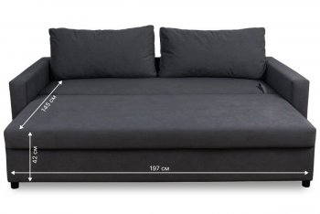 Диван 730 графит (Brendoss) в Сысерти - sysert.mebel-e96.ru