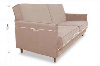 Диван 830 бежевый (Brendoss) в Сысерти - sysert.mebel-e96.ru