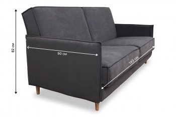 Диван 830 графит (Brendoss) в Сысерти - sysert.mebel-e96.ru