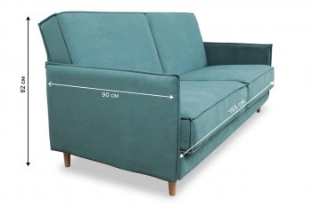 Диван 830 мятный (Brendoss) в Сысерти - sysert.mebel-e96.ru