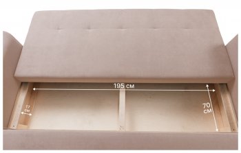 Диван 920 Бежевый (Brendoss) в Сысерти - sysert.mebel-e96.ru