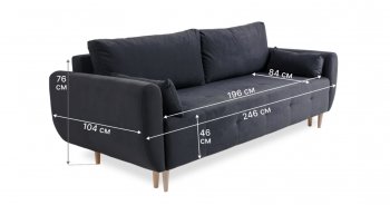 Диван 920 Графит (Brendoss) в Сысерти - sysert.mebel-e96.ru