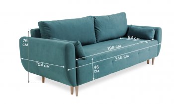 Диван 920 мятный (Brendoss) в Сысерти - sysert.mebel-e96.ru