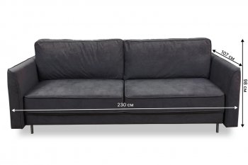 Диван 930 графит (Brendoss) в Сысерти - sysert.mebel-e96.ru