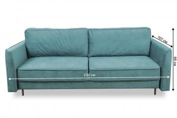 Диван 930 мятный (Brendoss) в Сысерти - sysert.mebel-e96.ru