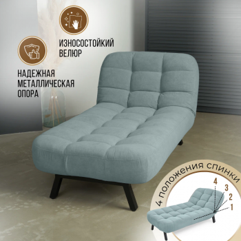 Комплект мягкой мебели Абри Мятный в Сысерти - sysert.mebel-e96.ru