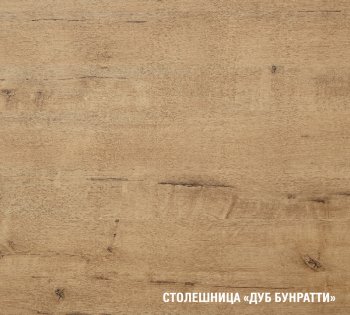 Кухонный гарнитур Адажио медиум 1400 мм (Герда) в Сысерти - sysert.mebel-e96.ru