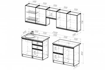 Кухонный гарнитур Адажио мега 2500 мм (Герда) в Сысерти - sysert.mebel-e96.ru