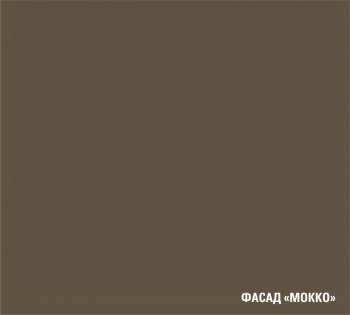 Кухонный гарнитур Альба макси 2 1800 мм (ПМ) (Герда) в Сысерти - sysert.mebel-e96.ru