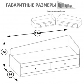 Кровать с ящиками Альфа 11.21 солнечный свет в Сысерти - sysert.mebel-e96.ru