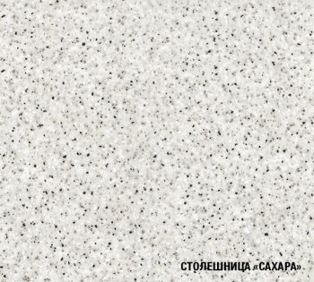 Кухонный гарнитур Алина мини 1000 мм (Герда) в Сысерти - sysert.mebel-e96.ru