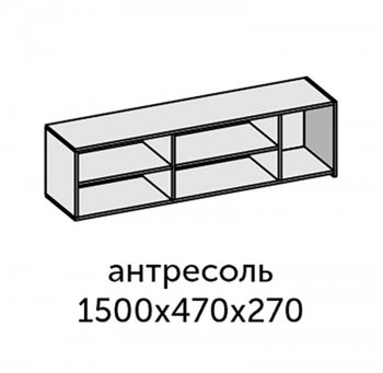 Стенка Аллегро-10 комп.1 (Диал) в Сысерти - sysert.mebel-e96.ru