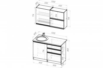 Кухонный гарнитур Амели лайт 1200 мм (Герда) в Сысерти - sysert.mebel-e96.ru