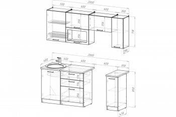 Кухонный гарнитур Антика ультра 2000 мм (Герда) в Сысерти - sysert.mebel-e96.ru