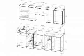 Кухонный гарнитур Антика базис 2400 мм (Герда) в Сысерти - sysert.mebel-e96.ru