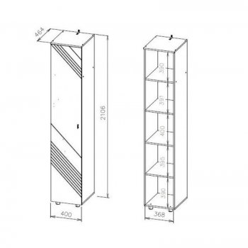Пенал 400 мм Байкал (СВ) в Сысерти - sysert.mebel-e96.ru