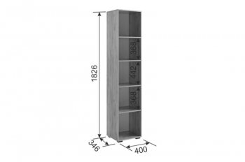 Прихожая Бери К7 (Мебельсон) в Сысерти - sysert.mebel-e96.ru