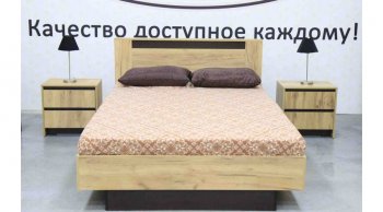 Кровать с подъемным механизмом Бостон дуб крафт (Лин) в Сысерти - sysert.mebel-e96.ru