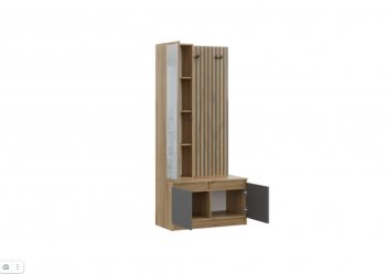 Прихожая Бостон Лайт комп.1 серый шифер (Стиль) в Сысерти - sysert.mebel-e96.ru