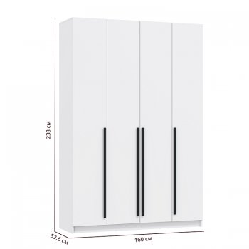 Шкаф 1600 мм 67.13 Брандо ЛДСП белый (высота 2400) (Олмеко) в Сысерти - sysert.mebel-e96.ru