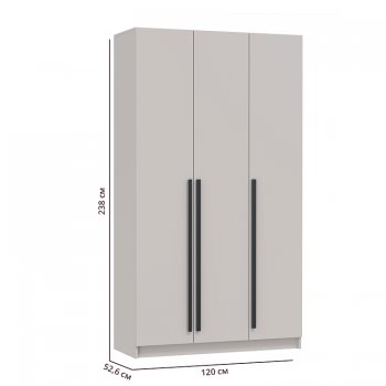 Шкаф 1200 мм 67.12 Брандо ЛДСП Кашемир (высота 2400) (Олмеко) в Сысерти - sysert.mebel-e96.ru