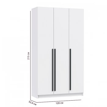 Шкаф 1200 мм 67.15 Брандо ЛДСП Белый (высота 2150) (Олмеко) в Сысерти - sysert.mebel-e96.ru