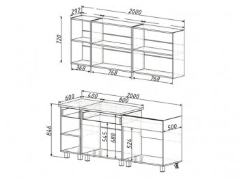 Кухонный гарнитур Дакота 2000 мм (БТС) в Сысерти - sysert.mebel-e96.ru