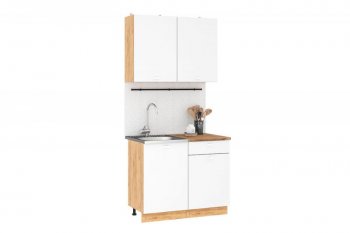 Кухонный гарнитур Дана 1000 мм (ИЦ) в Сысерти - sysert.mebel-e96.ru