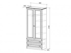 Набор детской мебели Алиса (модульная) в Сысерти - sysert.mebel-e96.ru