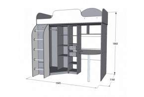 Набор детской мебели Омега-18 (модульная) в Сысерти - sysert.mebel-e96.ru