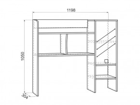 Набор детской мебели Энерджи (Модульная) в Сысерти - sysert.mebel-e96.ru