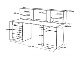 Набор детской мебели Юта (Ярофф) в Сысерти - sysert.mebel-e96.ru