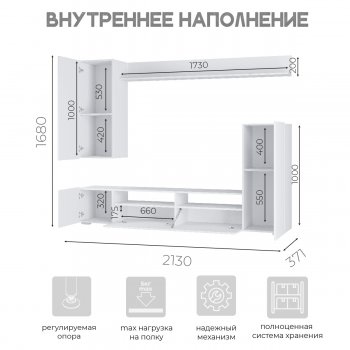 Стенка Диаманд цемент (БТС) в Сысерти - sysert.mebel-e96.ru