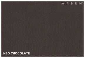 Диван-кровать Некст с подлокотниками NeoChocolate в Сысерти - sysert.mebel-e96.ru