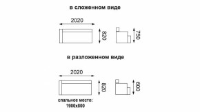 Диван - кровать Мальта (микровелюр тропики / жаккард джинс) в Сысерти - sysert.mebel-e96.ru