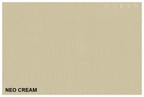 Диван-кровать Тахо NeoCream в Сысерти - sysert.mebel-e96.ru